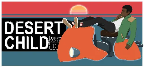 Desert Child artwork